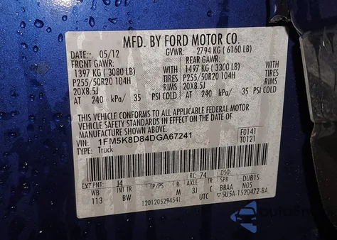 2013 Ford Explorer from USA, damaged, VIN 1FM5K8DB4DGA67241